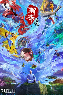 久久韩国