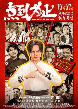 久久韩国