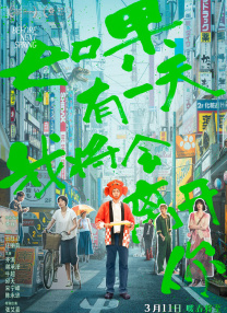 久久韩国
